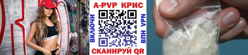 Alfa_PVP СК Мелеуз