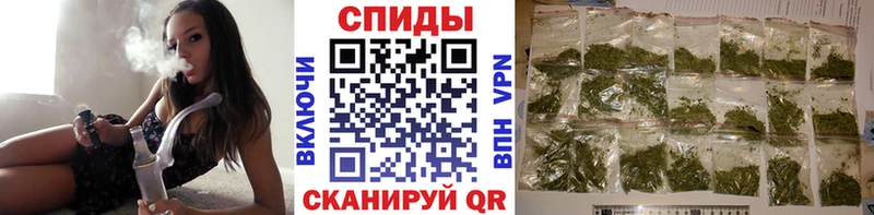 Бутират жидкий экстази  Мелеуз 