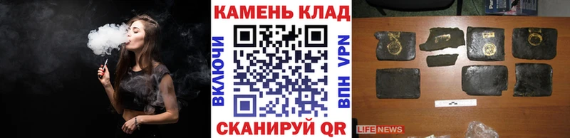 ГАШИШ индика сатива  цены наркотик  ссылка на мегу как войти  Мелеуз 
