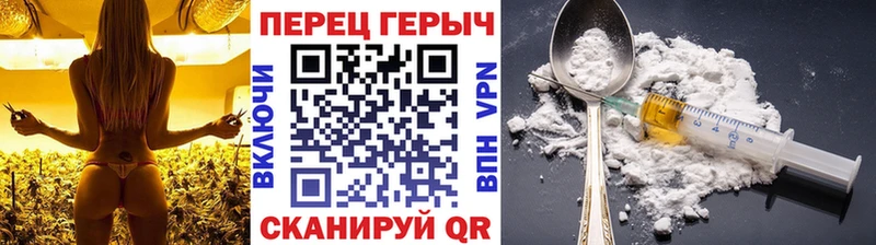 купить закладку  Мелеуз  Героин гречка 