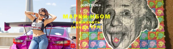 герыч Богданович