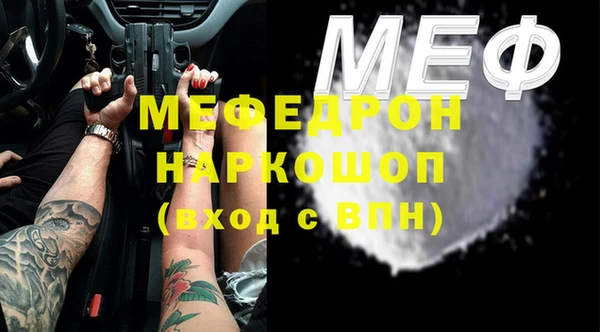 герыч Богданович