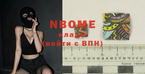 кокаин колумбия Туринск