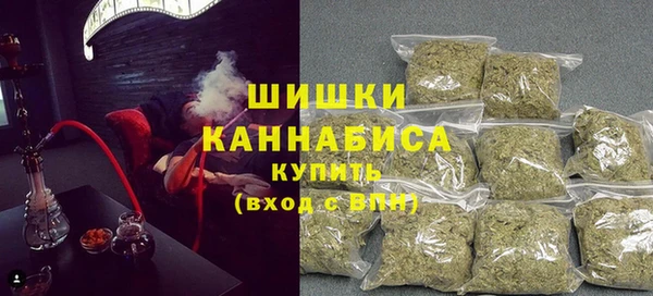 мескалин Бугульма