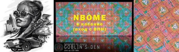 герыч Богданович