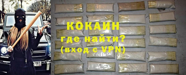 герыч Богданович