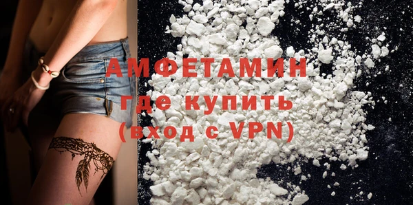 герыч Богданович