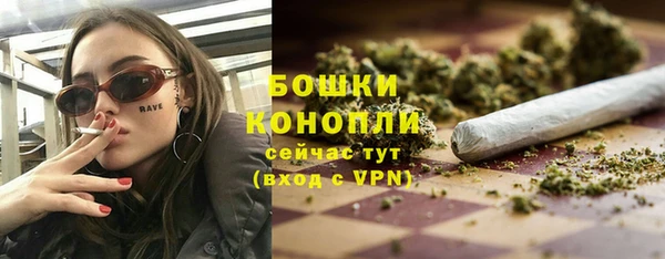 герыч Богданович